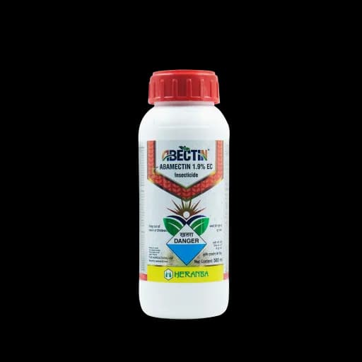 ABECTIN