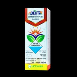 ABECTIN view 11