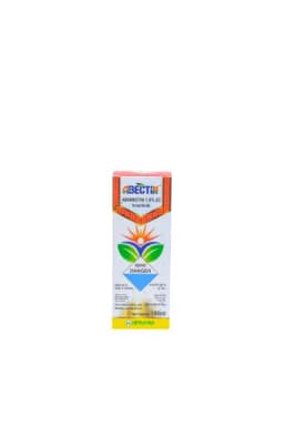 ABECTIN view 5