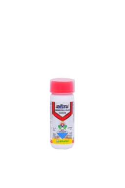 ABECTIN view 6
