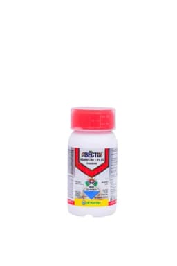 ABECTIN view 4