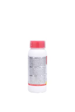 ABECTIN view 2