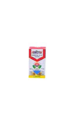 ABECTIN view 7
