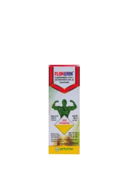FLUMERIN view 7