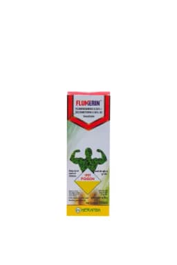 FLUMERIN view 5