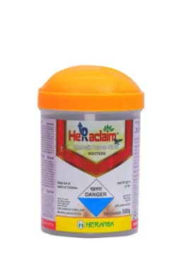 HERACLAIM-XP view 7