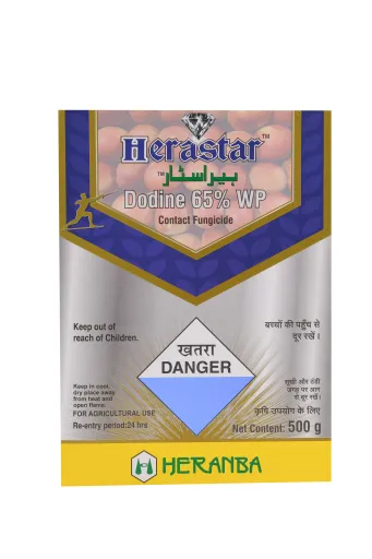 HERASTAR
