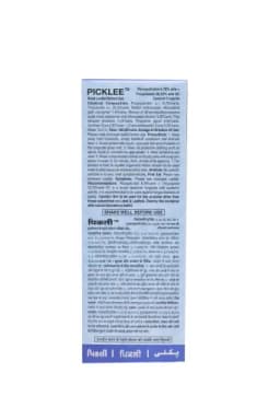 PICKLEE view 8