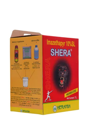 SHERA