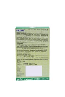 SULTOSS view 2