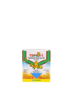 TOPRA-1 view 3