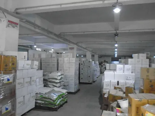 Facility View