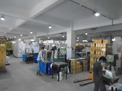 Facility View